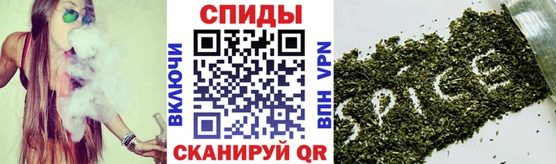 БУТИРАТ 99%  Новосибирск 