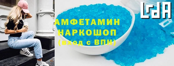 дмт Абдулино