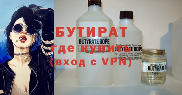 дмт Абдулино