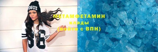 дмт Абдулино