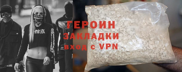 a pvp Абаза