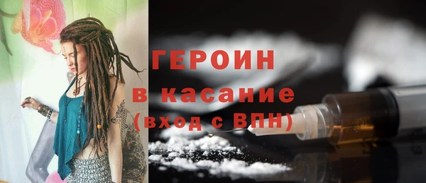 дмт Абдулино