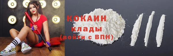 a pvp Абаза