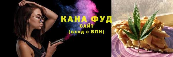 a pvp Абаза