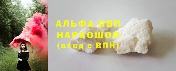 дмт Абдулино
