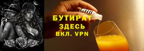 a pvp Абаза