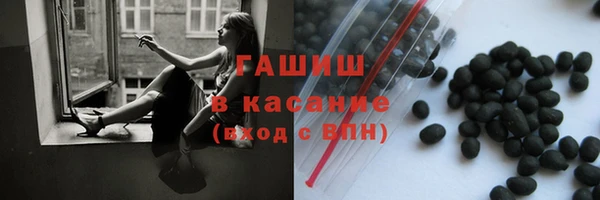 дмт Абдулино