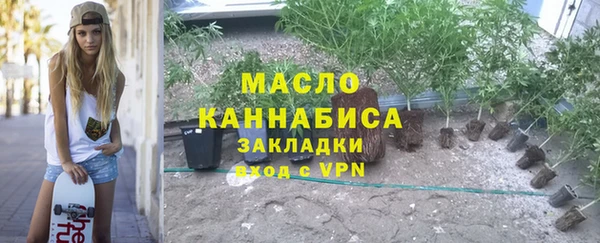 дмт Абдулино