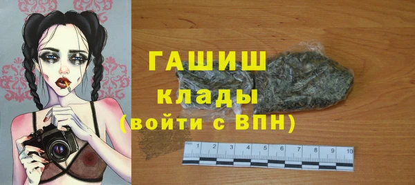 a pvp Абаза