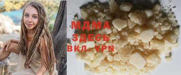 дмт Абдулино