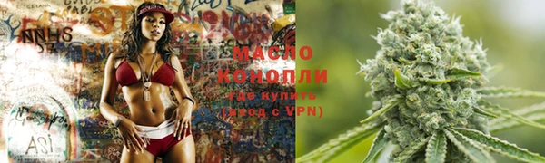 дмт Абдулино