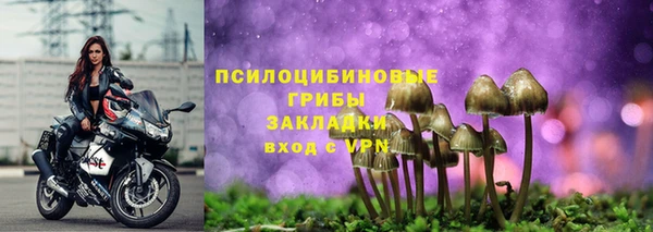 спиды Краснотурьинск