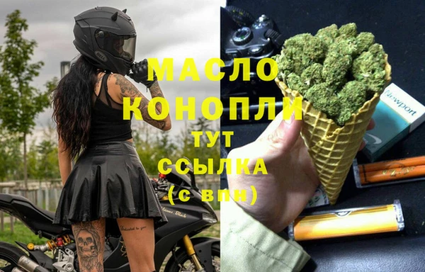 a pvp Абаза