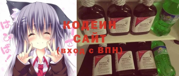 a pvp Абаза