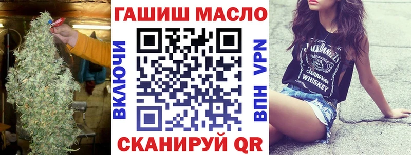 купить наркотик  Новосибирск  Дистиллят ТГК THC oil 